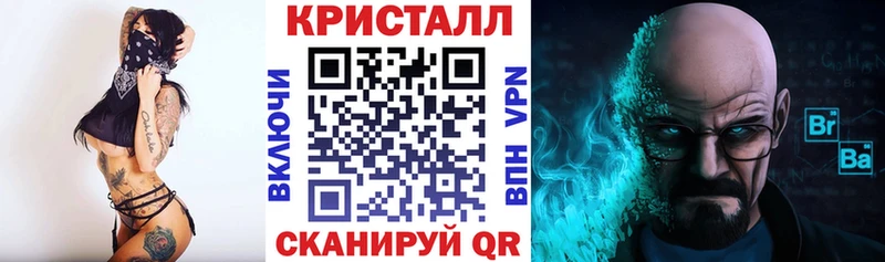 shop формула  Рыбинск  АМФ 98% 