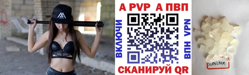 A PVP СК  Рыбинск 