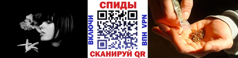 гидра ссылка  Рыбинск  Бутират оксибутират  наркошоп 