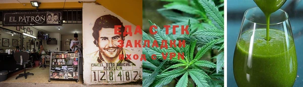 MDMA Premium VHQ Алексеевка