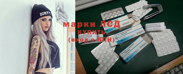 кокаин перу Алексин