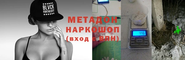 прущие крисы Алзамай