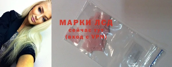 кокаин перу Алексин