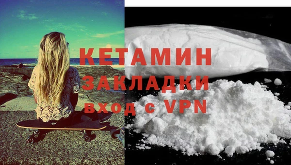 PSILOCYBIN Белокуриха