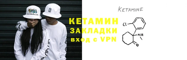 героин Ладушкин