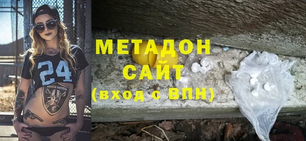 мдпв Беломорск