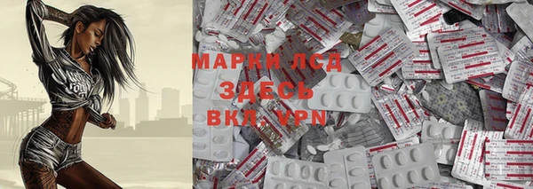 мдпв Беломорск