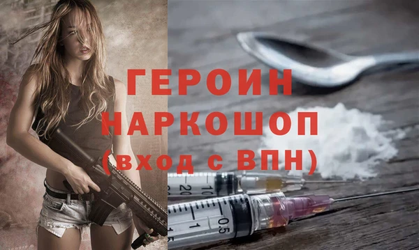 СК Белоозёрский