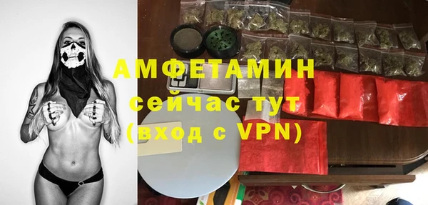мдпв Беломорск
