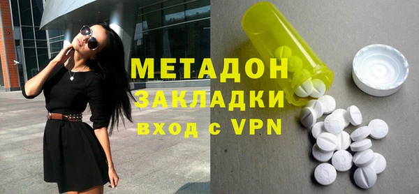 кокаин перу Алексин