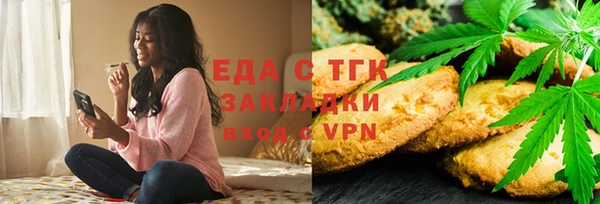 кокаин перу Алексин