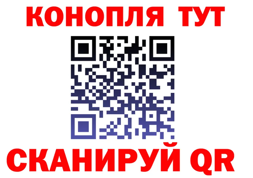 АМФ VHQ как зайти это мега Рыбинск